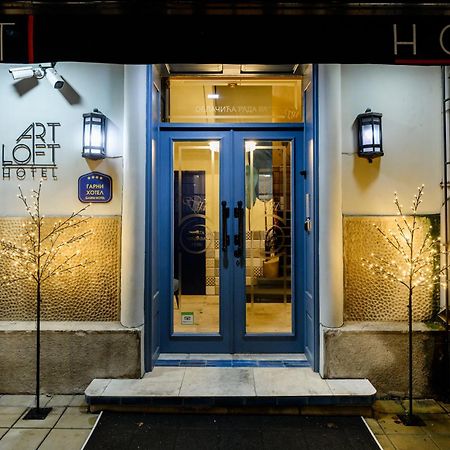 Artloft Garni Hotel Ni Dış mekan fotoğraf